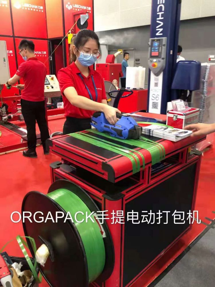 微信图片_20210706182557