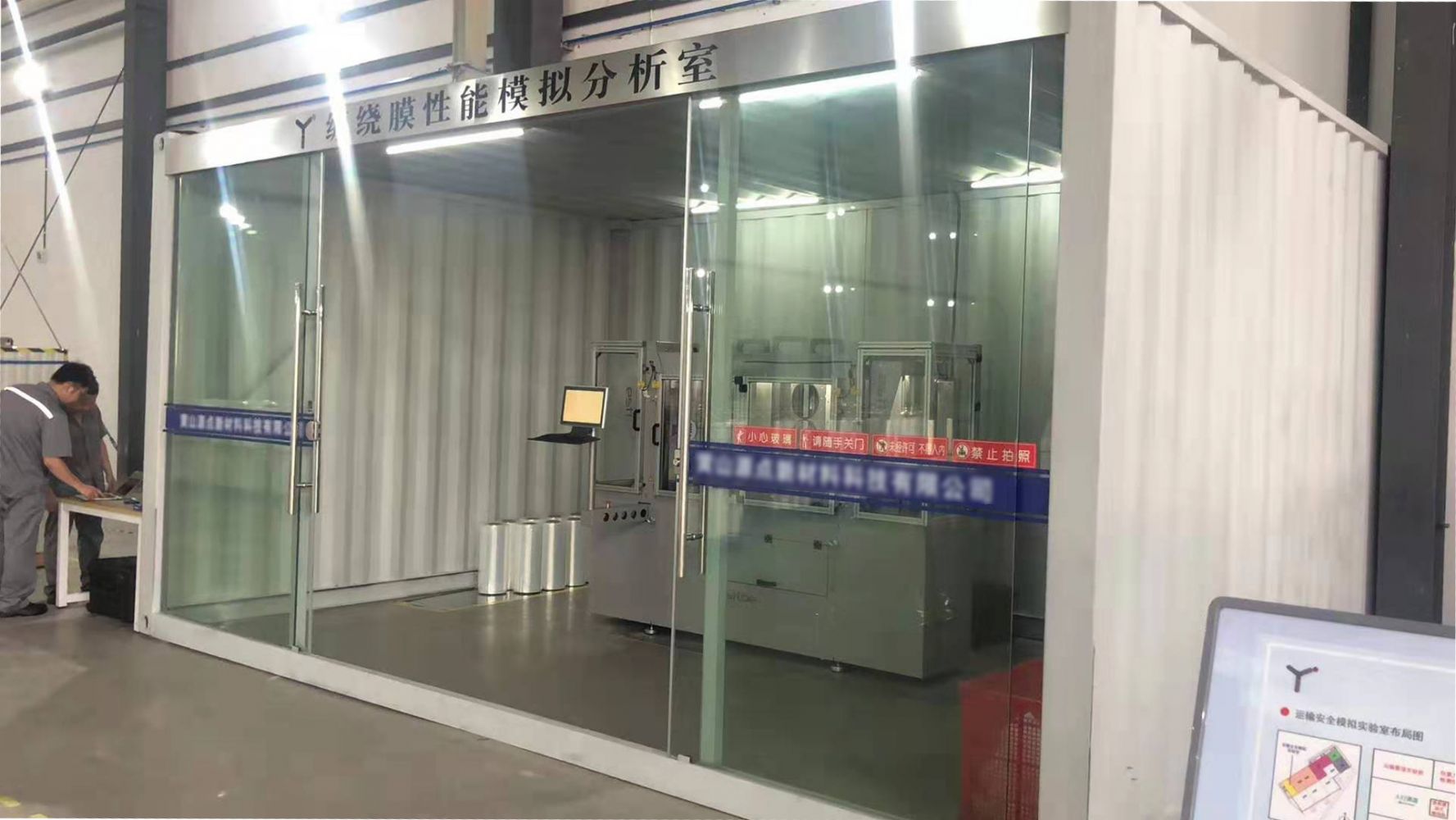 微信图片_（OK)