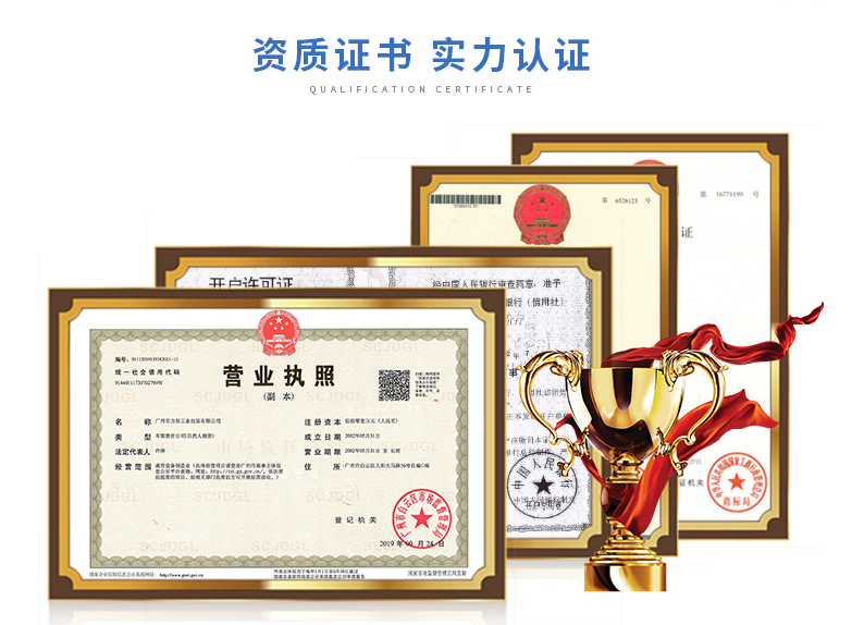微信截图_20211110140751