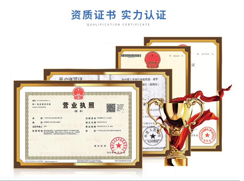 微信截图_20211223094718